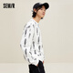 Semir sweatshirt men's loose round neck comfortable fleece winter Korean style off-shoulder fashion all-over printed top trendy white and black tone 0319 160/80A/XS
