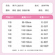 李宁（LI-NING）儿童泳衣女童专业连体三角游泳衣中大童平角泡温泉泳装套装速干 LSYV728-1黑红【连体平角】 170