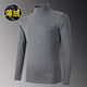 Bin color thermal inner wear half turtle neck men's long-sleeved T-shirt thin velvet winter base autumn top 7003 brown 2XL