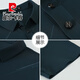 Pierre cardin dad summer sports suit men's ice silk short-sleeved T-shirt for middle-aged and elderly Father's Day summer breathable quick-drying clothes 717 ultramarine [short-sleeved + trousers] 2XL [recommended 140-160 Jin [Jin equals 0.5 kg]]