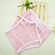 OUBEIYANG Baby Windeln Neugeborene Windeln Windel Fixes Baby Mesh atmungsable Hosen Babyversorgungen Windel Taschenpocke 2 Packs [zufällig] l-gegossenes 17-25 Jin [Jin entspricht 0,5 kg]