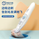 Laiwang brothers cat foot shaver rechargeable pet shaver shaves and absorbs hair beauty products PC-298