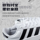 Adidas (adidas) sneakers men's shoes 2025 autumn new sports shoes low-top breathable casual shoes wear-resistant lightweight white shoes breathable white shoes/new arrival/hot-selling model 42 (inner length 260mm)