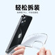 亿色（ESR）适用苹果12/12 Pro手机壳 iPhone12/12 Pro保护套透明全包防摔硅胶软壳超薄通用潮款 零感-剔透白