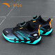 
Anta children's shoes bow speed running shoes for children's autumn boys 2025 new mesh breathable and comfortable medium and large children's sports shoes black and green 5531 38 inner length 24.0cm