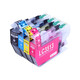 京呈LC3513墨盒适用兄弟MFC-J690DW J890DW J491DW J572DW打印机墨盒 【15ml】LC3513/LC3511 红色墨盒
