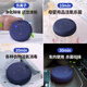 Senmisumi 908/909 portable negative ion deodorizer and formaldehyde removal car hotel underwear sterilizer high concentration ozone travel ozone negative ion dual function charging long battery life long battery life 909 dark blue