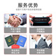 京修到家 三星手机换屏幕内外屏碎总成维修寄修服务 三星s21 ultra 换电池（免费取件）