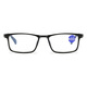 Fashionable and simple full-frame reading glasses HD TR90 lightweight material frame anti-blue light reading glasses Dirunshi black (with box cloth) anti-blue light +250 degrees