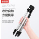 [Remote control high-end version] Mobile phone stand live broadcast tripod shooting selfie Douyin short video landing anchor online class art test outdoor video postgraduate entrance examination re-examination photo tripod Hui Duoduo [110cm] Portable tripod stand + Bluetooth remote control + mobile phone clip X2