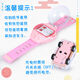 Toy watch remote control car social children boy electric remote control car racing girl rechargeable watch pink