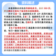 26福建师范大学考研629高等代数826数学分析福师大数学初试真题 全套套餐 纸质书四册赠电子资料