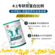 
Yingbeijian Protein Powder 1kg Bovine Colostrum Probiotic Protein Powder Whey Soy Double Protein Children and Middle-aged Aged Bovine Colostrum Protein Powder + Probiotic Protein Powder + Gift Bag