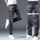 Playboy-Jeans für Männer im Frühjahr und Sommer Neue elastische schlanke Fit-Hose für Männer für lässige vielseitige Männerhose koreanischer Stil 6636 grauer Single Strip [Mikroelastischer/schlanker Fit] 31 Taillenumfang ist ungefähr 2 Fuß 4