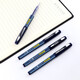 BAOKE NELARLEN PEN 1.0 Business Office Signature Pen PC1048 Словарный запас