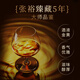 张裕 臻藏5年 金奖白兰地 500ml*6瓶 整箱装 洋酒 礼盒自饮宴请送礼 
