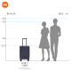 Xiaomi light business suitcase 20-inch trolley case, boardable suitcase, business trip suitcase, front opening password box gray