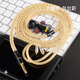 AcroLINK MMCX4.4 balanced headphone cable sterling silver gold plated Shure 846 英语 64AUDIO upgrade cable MMCX pin 3.5 mobile phone universal plug straight head