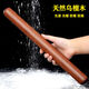 Jidaocook solid wood rolling pin household extra large thick ebony rolling pin dumpling skin artifact kitchen goodies ebony rolling pin 40cm*3.2cm