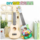 
Assemble small guitar ukulele DIY handmade homemade material bag painted hand-painted wooden graffiti 21 inch love + full set of pigments + backpack + strap 21 inch