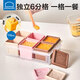 Boîte de nourriture complémentaire lekou Boîte de partition en silicone pâte de viande de bébé