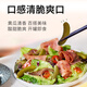 Lasicilia Cuisimber aigre importé 680g / bouteille Coimber aigre russe croustillant Sandwich Sandwich Barger Barbecue Vie