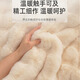 Cream style rabbit fur carpet, bubble velvet floor mat, bedroom bedside blanket, living room bay window mat, sofa blanket, coffee table mat, plush carpet, beige 60*100cm