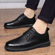LWOK Neues Produkt Herren lässige Lederschuhe Trend Britische Männerschuhe Mode vielseitige Geschäftsschuhe tragen resistente formelle Schuhe Height-verstärkte Schuhe 9920 Black 42