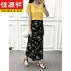 Hengyuanxiang Sommer Blumenrock 2024 New Hip-Pack-Rock Bohemian Spürrock einteiliger Chiffon-Rock Frauen Schwarz Little 841#3 Blume 2xl empfohlen 120-140jin [Jin gleich 0,5 kg]