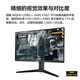 Asus VG27AQ3A-L Xiao Kong 27PLUS 27-inch monitor 2K 180Hz monitor overclocking Fast IPS G-sync 1ms response HDR10