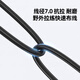 诺可信（Nokoxin）室外阻燃野战光缆单模双芯跳线lc-lc-sc 2芯光纤跳线铠装室外防水防晒光纤线拉远铁塔基站通信 室外野战光缆单模双芯（LC-LC） 200米