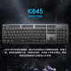 罗技（Logitech） K845 机械键盘有线游戏电竞电脑办公全尺寸发光 104键 吃鸡 英雄联盟键盘鼠标键盘套装 K845茶轴