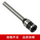Lingsheng suitable for deli 3846 3821 3839 3888 3881 3880 hollow drill knife financial certificate binding machine drill drill bit Deli T500/T504 drill knife