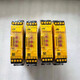 Pilz safety relay PNOZs3 s4 s5 S7 751103 751104 751105 PNOZ S4 751104