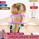 Youku yoga ring clips calf muscles to open shoulders and thin back artifact Pilates and stretching ligaments fitness device somi same style flexible and environmentally friendly yoga ring + tension belt purple
