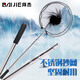 Baijie (BJ) fishing net, thickened stainless steel, retractable fishing net, fishing net pocket, rubberized net head set, fishing gear supplies, 1.7m net pole + 40cm folding net head