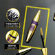 
Maybelline Maybelline Flying Arrow Mascara for women, thick, long, waterproof, blue, special genuine products, Ferrisbee mascara 4.5ml