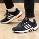 阿迪达斯 （adidas）男鞋夏季新款运动鞋EQT+缓震跑步鞋轻便透气休闲鞋HR2035 GX6630黑白红 39