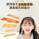
LeDi 10 meters children's super large painting scroll paper graffiti scroll coloring painting book toy 0.77*10M birthday gift