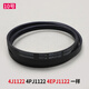 XMSJ es adecuado para la lavadora Haier Accesorios de cinturón originales 6EPJ1216 5EPJ1208 5PJ1195 5J1190 Compra No. 14 Belt V-693E