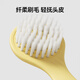 taoqibaby baby hair wash brush set baby hair shampoo artifact bath bath shampoo massage comb newborn two-piece set
