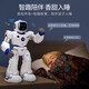 JaBaDaBaDo六一儿童玩具早教中英智能机器人语音学习2-7岁元旦圣诞生日礼物 【奢宠套装】智能机器人+机器狗