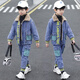 Katu Blue Cat Boys' Velvet Suit Autumn and Winter New Korean Style Children's Fashionable Thickened Splicing Denim Jacket + Leg Pants Two-piece Set Boys' Clothes Student Winter Warmth Street Trend 9 Gray 130