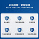 
Color CRG069 toner cartridges are suitable for Canon LBP673Cdn 674Cx MF756Cx 752Cdw printer ink cartridge [with chip, standard version black] 069 toner cartridge/2100 pages