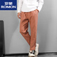 ROMON Summer New Men's Casual Cropped Pants Loose Ramie Cotton Simple and Versatile Straight Solid Color Trendy Long Pants Men's Coffee Color 2XL 145-155Jin [Jin equals 0.5 kg]