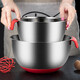 GNAS Silicone Bottom Egg Baking Baking 304 Basin en acier inoxydable Cuisine ménageuse avec poignée approfondissant les éclaboussures et le couvercle du bassin de pétrissage [diamètre de 16 cm, 1,5 L de capacité]