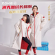 ZOKE Cotton Clothes Children's 2025 Men, Girls and Teen Training Adult Winter Swimming Jacket Plus Fleece Warm Water Suit Fluorescent Yellow Green 525606207Y-3 160