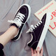 Vistusi Brandschuhe für Männer im Sommer Neue Low-Top Trendy Vielseitige weiße Schuhe Casual Trendy Schuhe Herrenschuhe Sportschuhe 9708 White 40