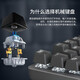 罗技（Logitech）G502Hero游戏鼠标 电竞有线鼠标 K845机械键盘 全尺寸办公游戏键盘 电竞游戏英雄联盟csgo键鼠套装 K845龙华红轴+G502Hero【键鼠套装】