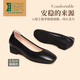 Lu Shinan Arbeitsschuhe für Frauen, die nach langem Stehen nicht müde sind, dicke Heels einzelne Schuhe für Frühling und Sommer, hellem Mund rund Zeh bequeme, weiche alleinige Absatz Leder-Schuhe Schwarz 181-691q (3,5 cm) 36